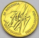 2 zł, złote 1998 Niepodległość