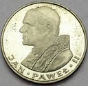 1000 zł złotych 1982 Jan Paweł II SREBRO