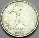 Rosja ZSRR CCCP Połtinnik 1924, 50 kopiejek