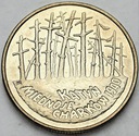 2 zł, złote 1995 Katyń Miednoje Charków