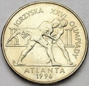 2 zł, złote 1995, Atlanta Zapasy