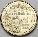 2 zł, złote 1995, Bitwa Warszawska 75 lat