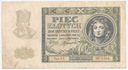 1941 5 zł, Pięć Złotych, Ser. AE