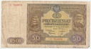 1946 500 zł Pięćset złotych, seria M