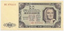 1948 20 zł Dwadzieścia Złotych, seria HE