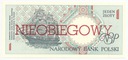 NIEOBIEGOWY 1 zł złoty 1990 GDYNIA seria A