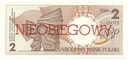 NIEOBIEGOWY 2 zł złote 1990 KATOWICE seria A