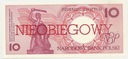 NIEOBIEGOWY 10 zł złotych 1990 WARSZAWA seria A