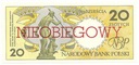 NIEOBIEGOWY 20 zł złotych 1990 GDAŃSK seria A