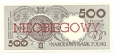 NIEOBIEGOWY 500 zł złotych 1990 GNIEZNO seria A