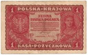 1919 1 Jedna Marka Polska I Serja FV