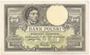 1919 500 zł Pięćset złotych