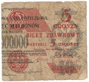 1924 5 pięć groszy, prawa połowa, RZADKI
