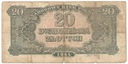 1944 20 zł złotych Obowiązkowym, seria CC