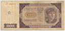 1948 500 zł Pięćset złotych seria AY