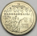 2 zł, złote 1995, Bitwa Warszawska 75 lat