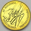2 zł, złote 1998 Niepodległość