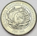 20000 zł złotych 1994 Powstanie Kościuszkowskie
