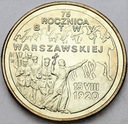2 zł, złote 1995, Bitwa Warszawska 75 lat
