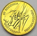 2 zł, złote 1998 Niepodległość