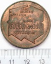 Medal Solidarność Grudzień 1970