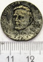 Medal Ukraina 1919 Symon Petlura