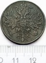 Medal Za Uśmierzenie Buntu Polskiego 1863-1864