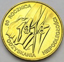 2 zł, złote 1998 Niepodległość