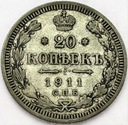 Rosja 20 kopiejek 1911 SREBRO