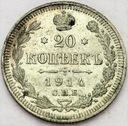 Rosja 20 kopiejek 1914 SREBRO ŁADNA