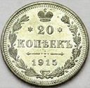 Rosja 20 kopiejek 1915 SREBRO ŁADNA