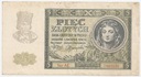 1941 5 zł, Pięć Złotych, Ser. AE