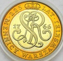 20000 zł 20.000 złotych 1991 Mennica