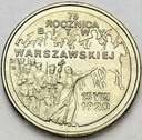 2 zł, złote 1995, Bitwa Warszawska 75 lat