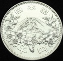 Japonia 1000 Jenów 1964 Tokio