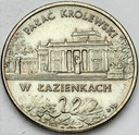 2 zł, złote 1995 Pałac Królewski w Łazienkach