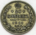 Rosja 20 kopiejek 1911 SREBRO