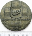 Medal Armia Krajowa Zgrupowanie Radosław 1944