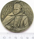 Medal Stefan Batory Polskie Linie Oceaniczne 1969
