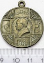 Medal Papież Pius XII (2)