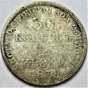 30 Kopiejek = 2 Złote 1839 RZADKA