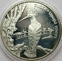 20 zł złotych 2000 Dudek