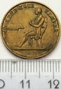 Medal Victoria Regina 1850 (1) Nerwy Na Wodzy