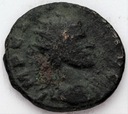 Antoninian 249 3