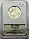 2 zł, złote 1995, Sum