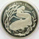 20 zł złotych 1995 Sum