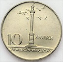 10 zł złotych 1966 MAŁA Kolumna Zygmunta