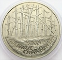 20 zł złotych 1995, Katyń Miednoje Charków