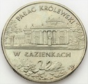 2 zł, złote 1995 Pałac Królewski w Łazienkach