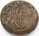 Rosja 5 kopiejek 1769